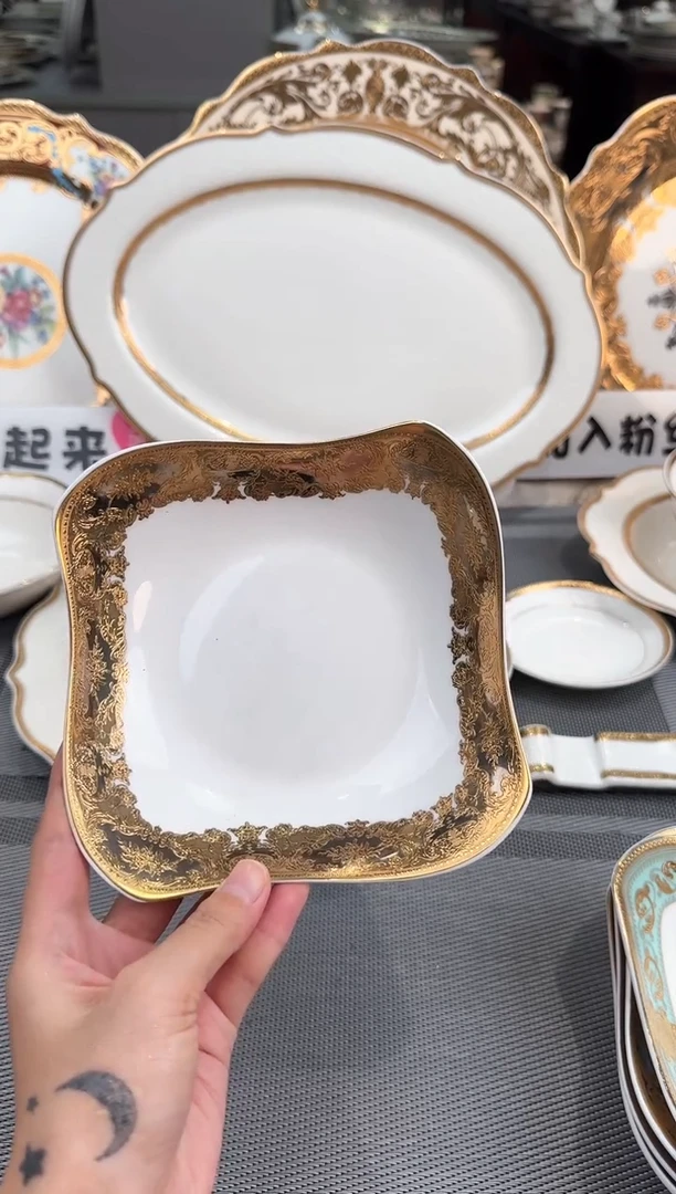 【闪购商品】瓷片6寸方形沙拉碗2个  春节活动福利价