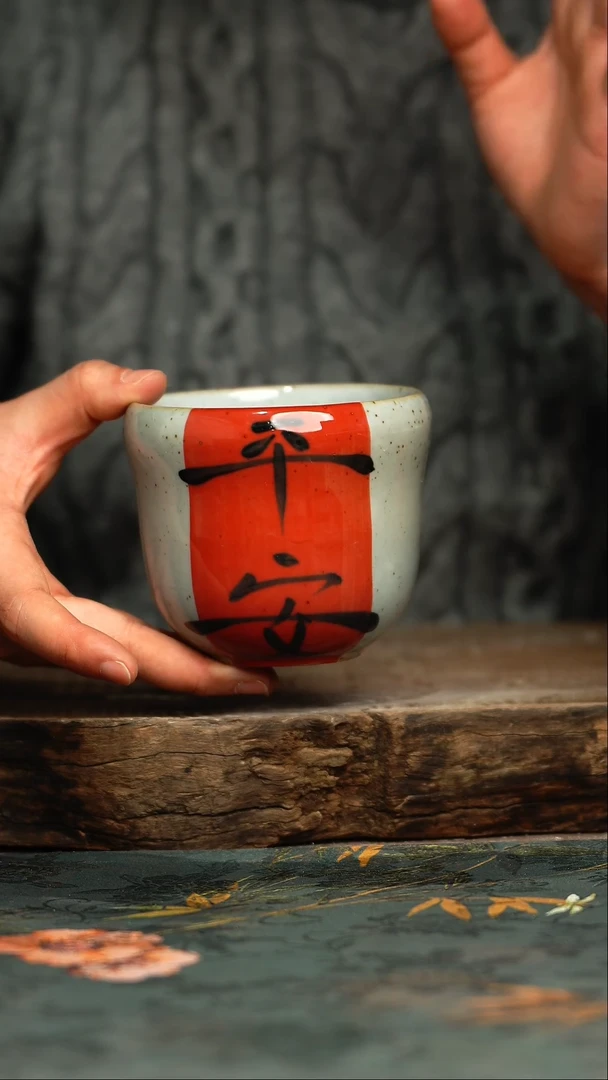 【闪购商品】杯杯釉下彩手工手绘同款陶器