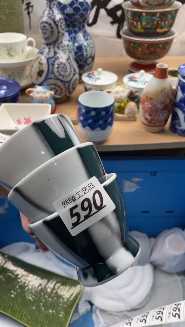 【闪购商品】瓷片590然曦海外工艺品18包邮