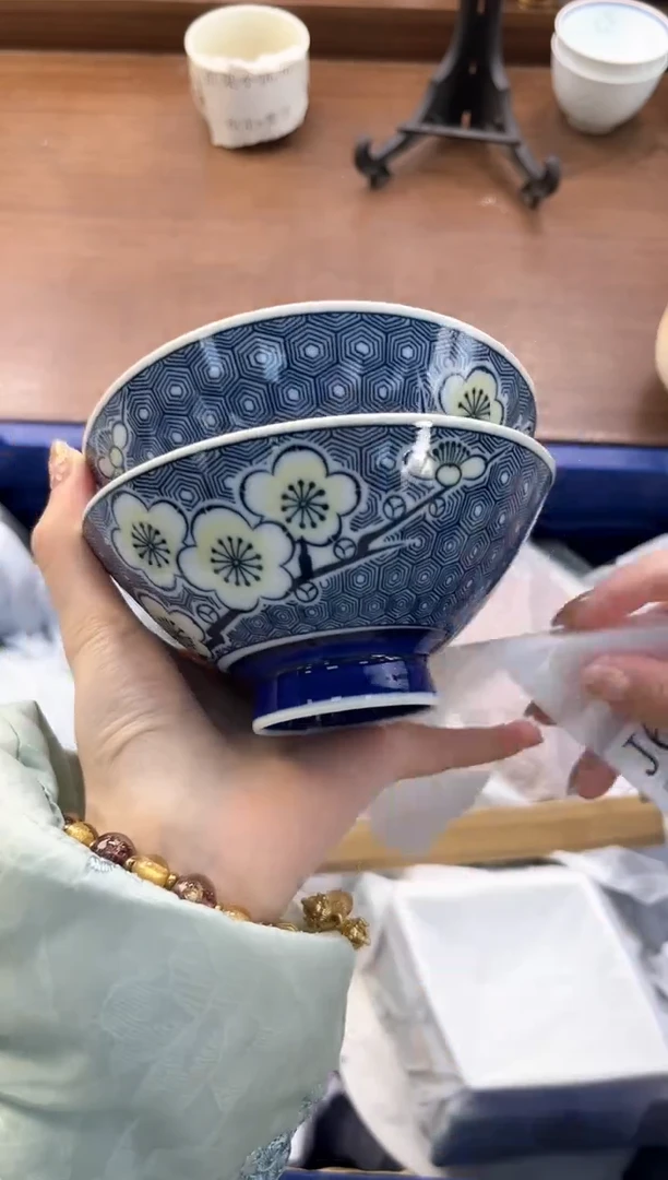 【闪购商品】瓷片----------J614