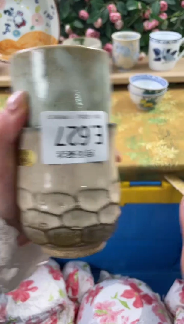 瓷片郭*生627+2狗哥瓷器直播间111