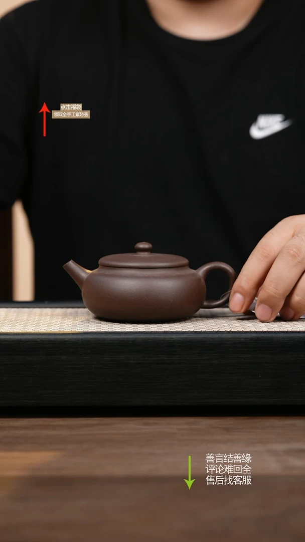 茶壶紫砂ZX紫罗兰紫泥清风壶