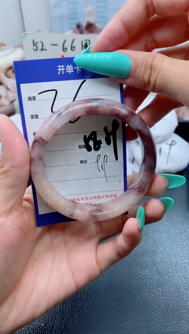 【闪购商品】石英质玉手镯未镶嵌36-58