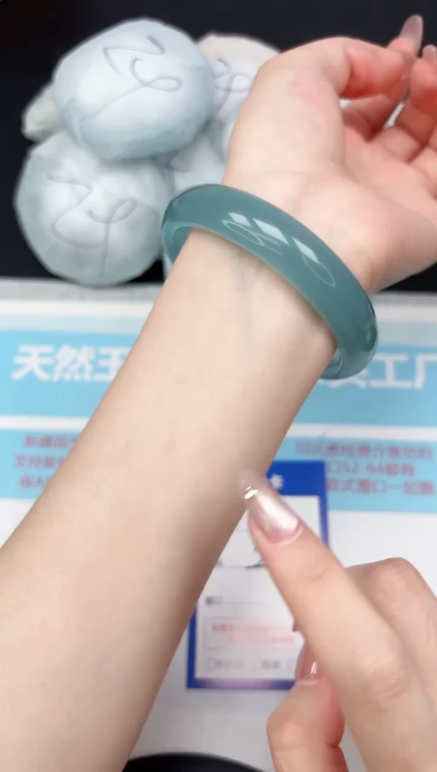 未镶嵌手镯石英质玉44-6261
