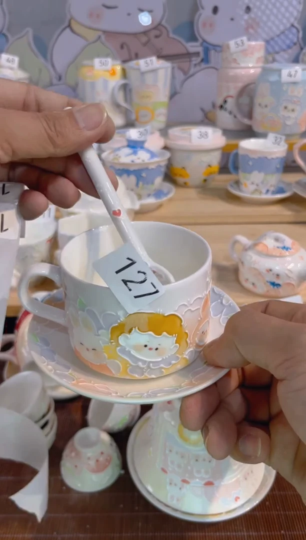 【闪购商品】127号号号号号号号号