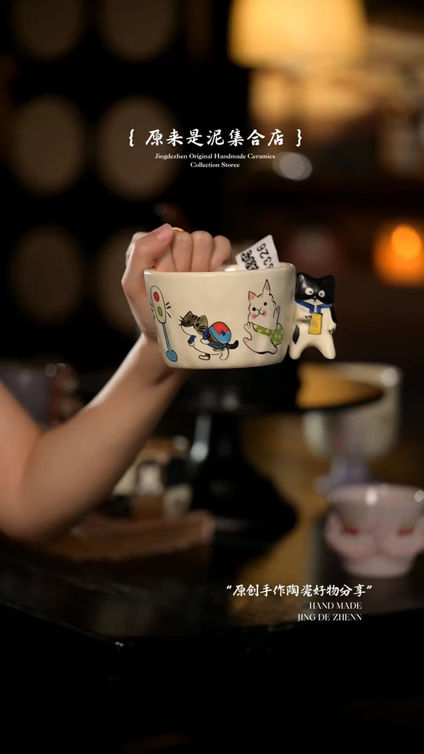 原来是泥原创手作6326