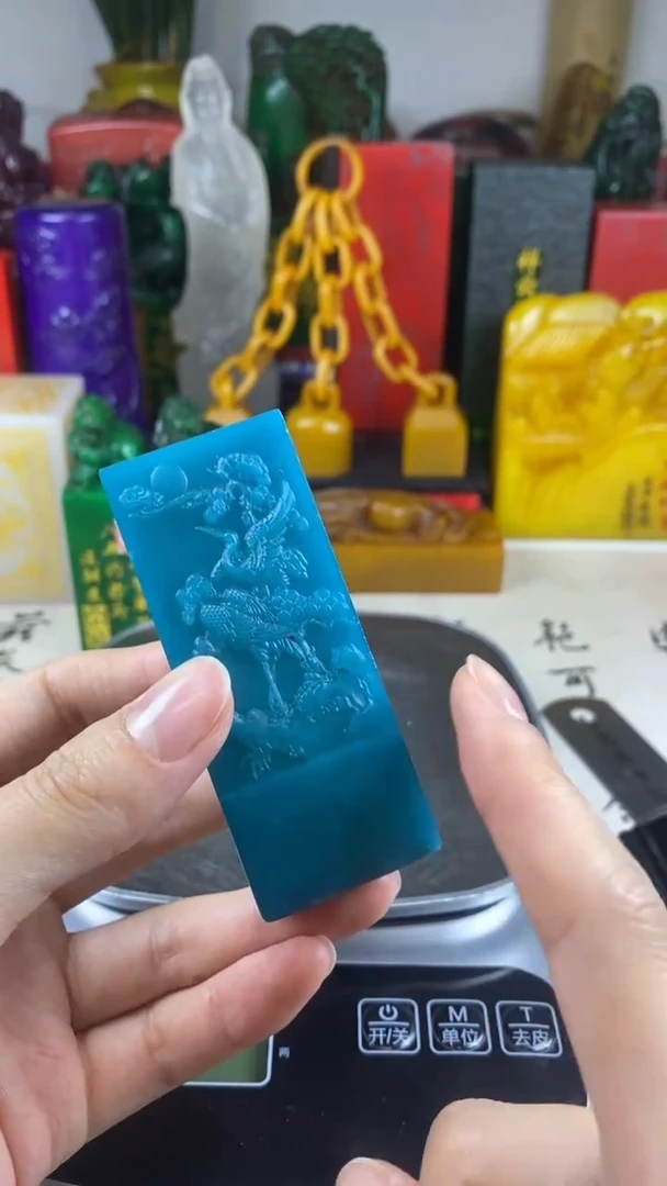 寿山石印石 9寿山石