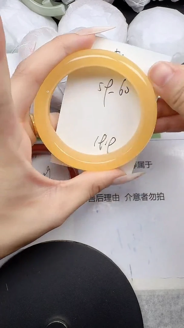 未镶嵌手镯石英质玉5/59-60