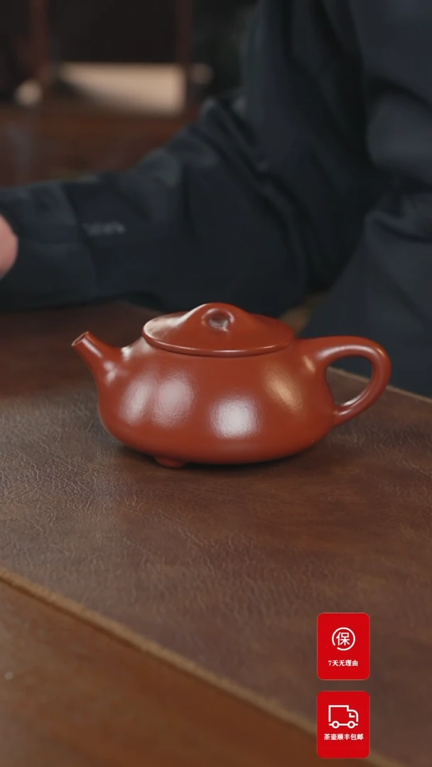 【闪购商品】紫砂茶壶紫砂壶紫砂壶