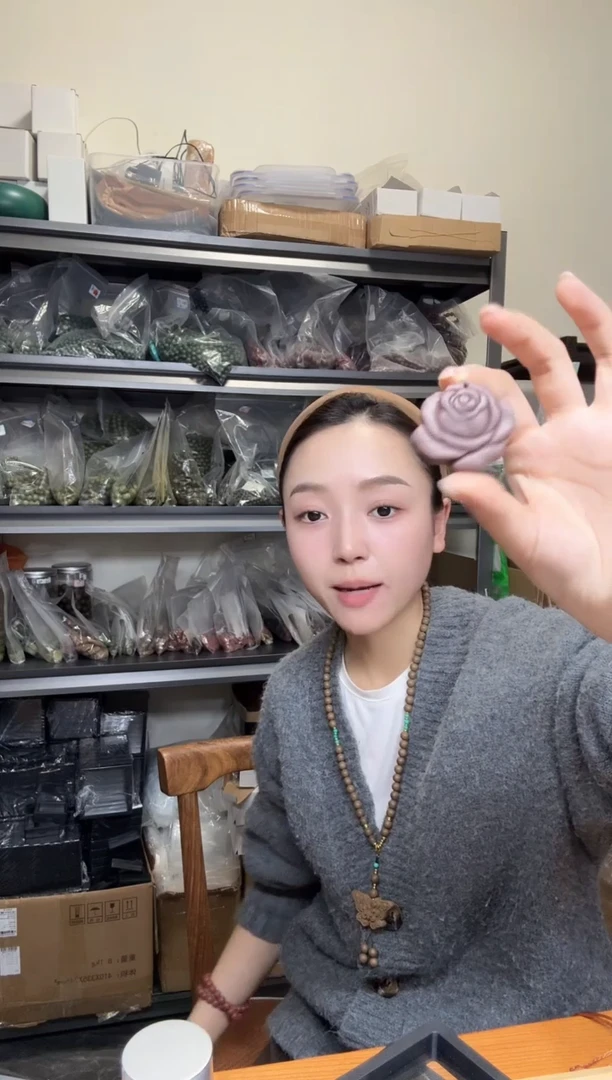 泥塑玫瑰龙涎玫瑰合香牌