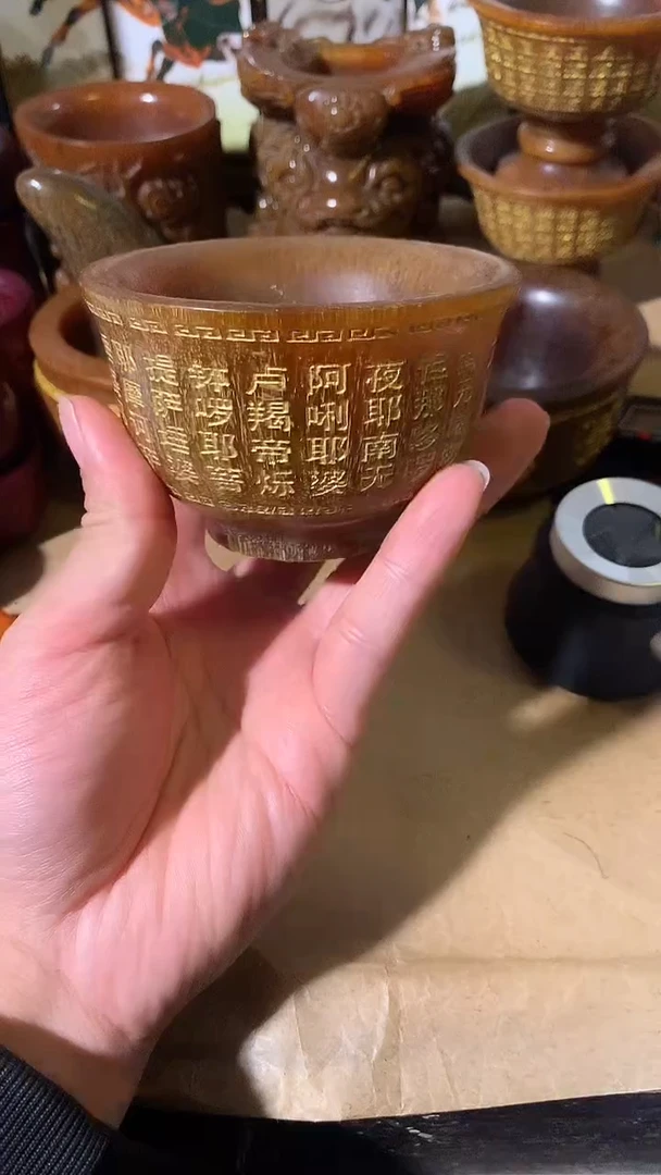 木如图所示闪购链接