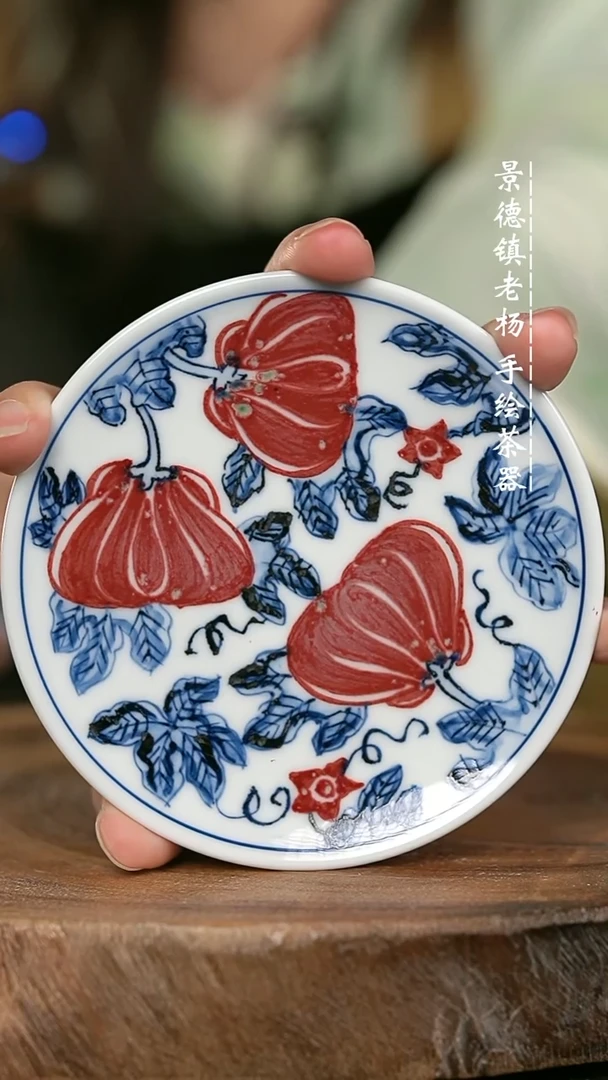 微瑕福利手绘高温瓷 气 南瓜 杯垫9cm