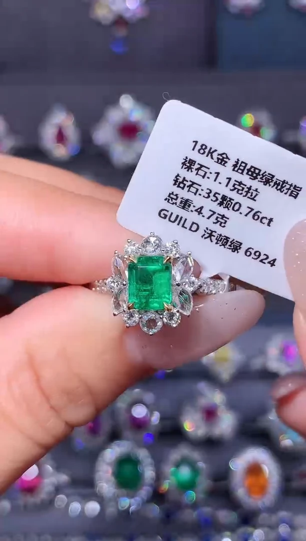 18K金镶嵌戒指祖母绿GUILD 沃顿绿 1.1克拉
