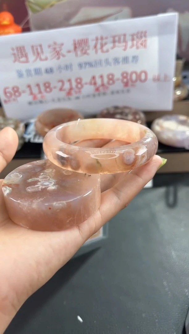未镶嵌手镯石英质玉58