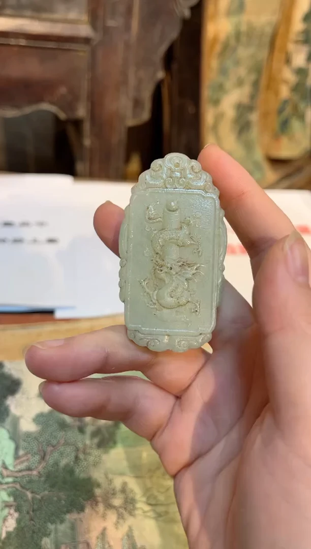 【闪购商品】和田玉挂件未镶嵌13