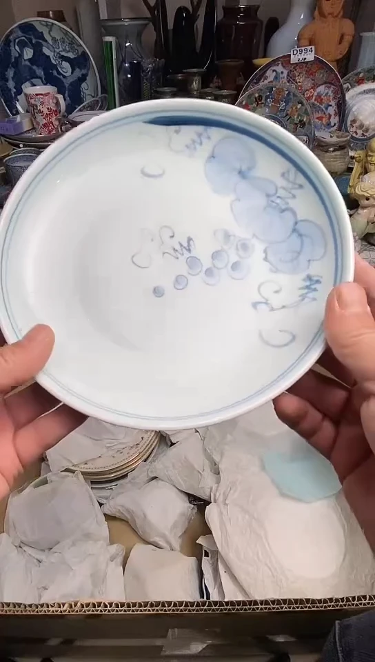 【闪购商品】6666666666666 432