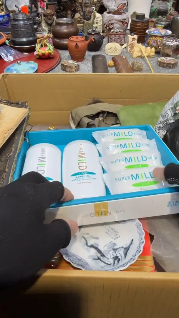 瓷片瓷瓷瓷瓷瓷瓷瓷瓷瓷瓷