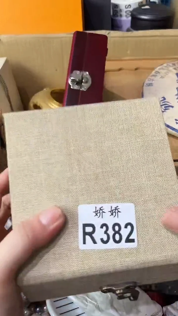 悠*人382 悠悠人 悠悠人 悠悠人 悠悠人