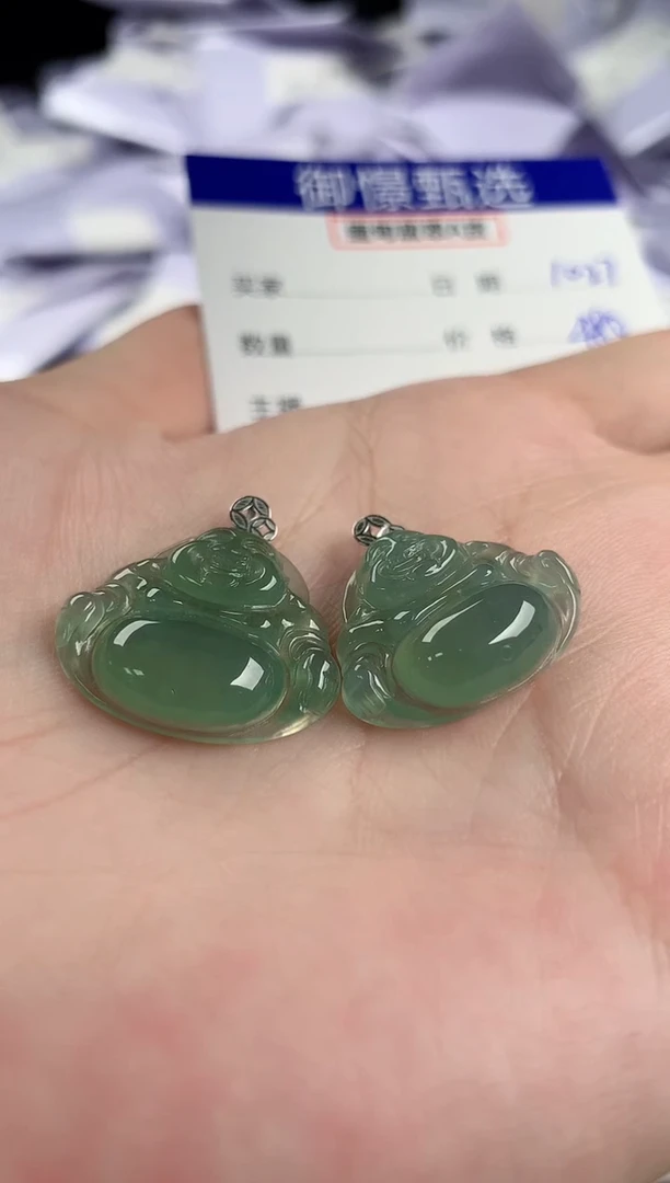 颈饰18K金镶嵌翡翠多样性发其一件70