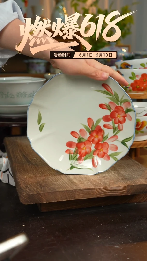 陶瓷景德镇高温釉下彩手绘陶瓷