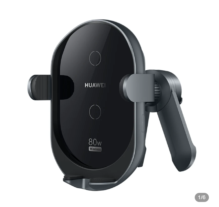 准新品 Huawei/华为 超级快充无线车充（max80w）