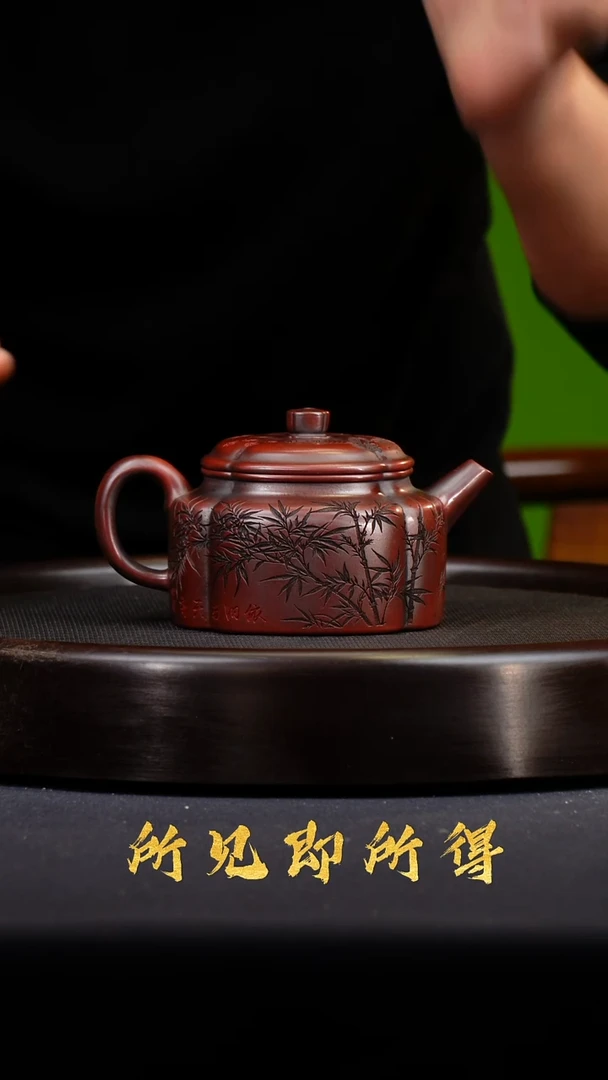 茶壶紫砂宜兴原矿紫砂壶