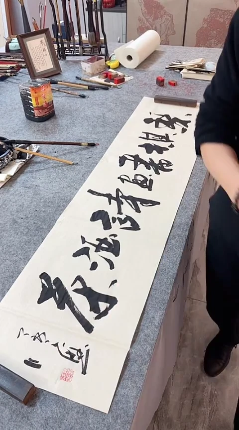 书法【琴棋书画诗酒茶】手写书法作品