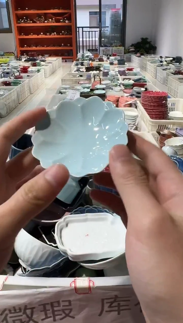 瓷片瓷微瑕商品 介意勿拍