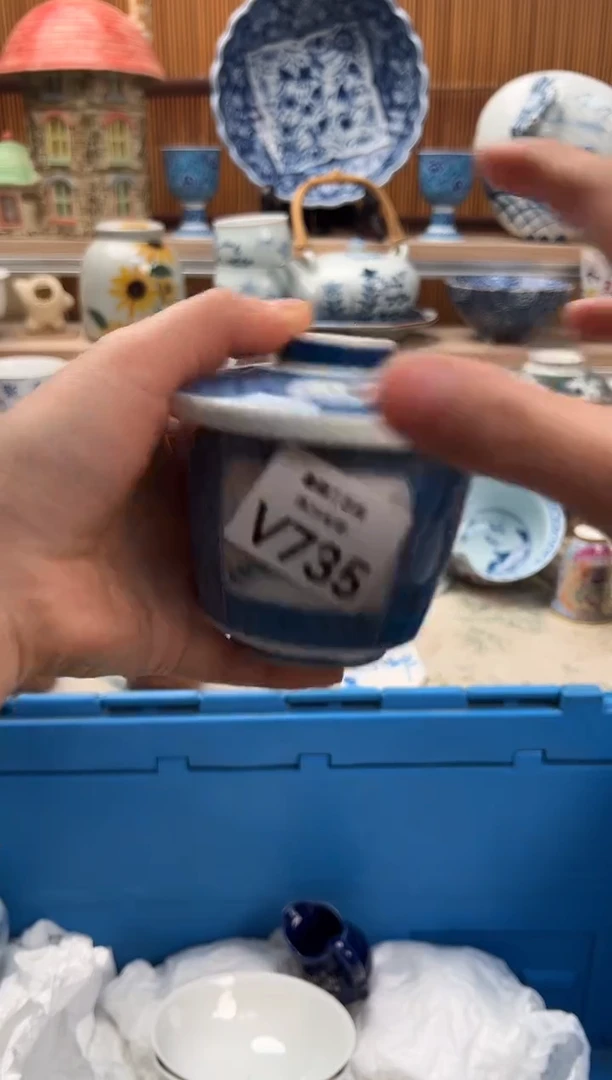 瓷片清*735V满28包邮 不满找客服延期发货