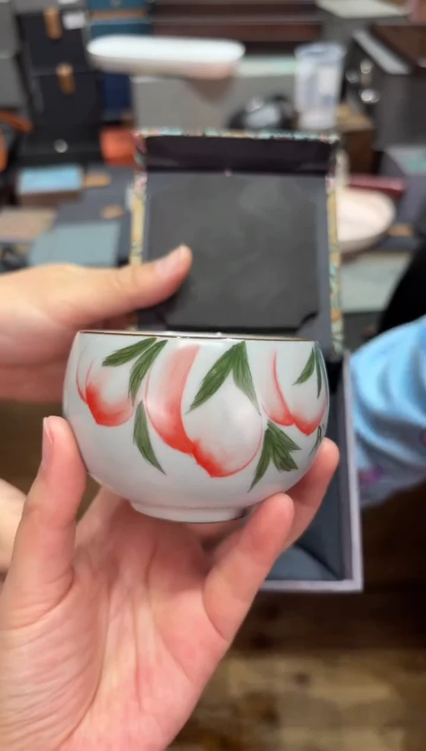 【闪购商品】@@@@@@@@@@@2517