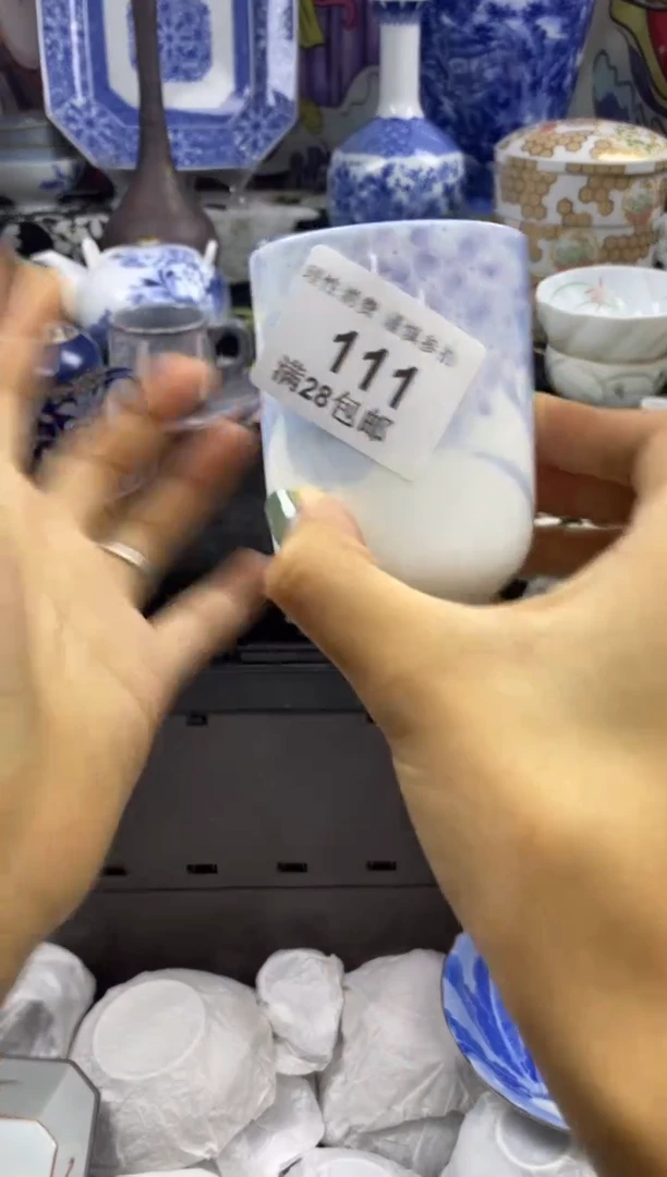 瓷片朱**士瓷色工艺品品品品111