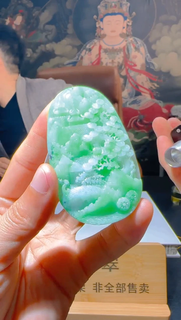 【闪购商品】定制翡翠未镶嵌L-@@QJSXJ218061