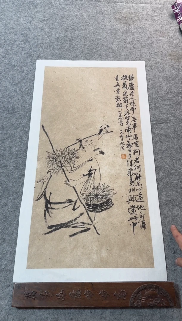 国画枕溪老师精品现货