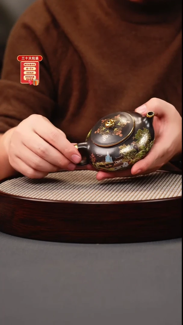 茶壶紫砂石黄 寒江 忆江南珐琅彩