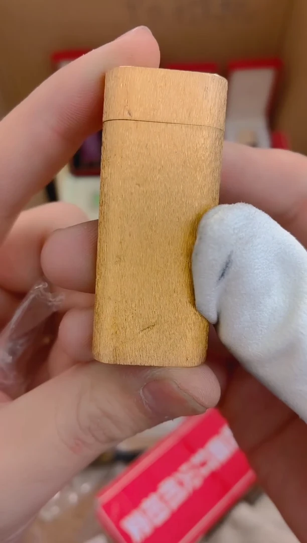 中古打火机闪购链接