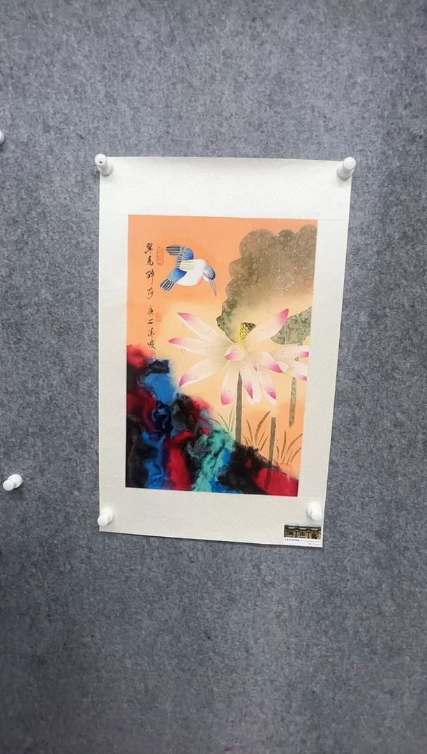 国画46书画原创作品欣赏