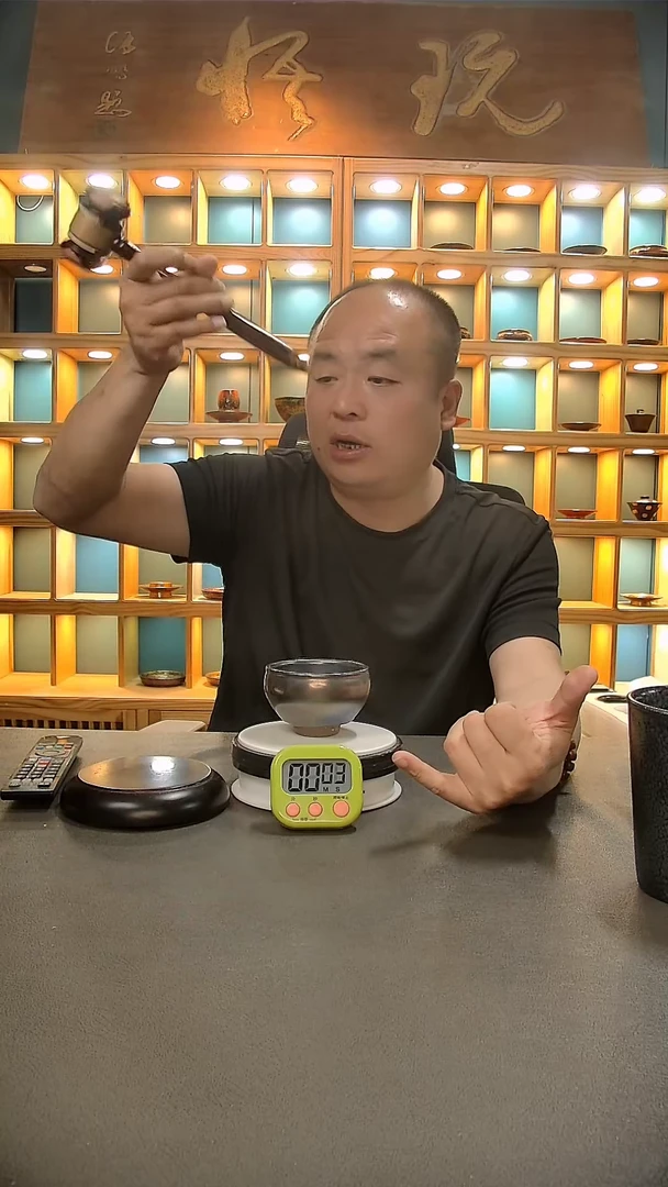 【闪购商品】茶盏693.。。。。。。