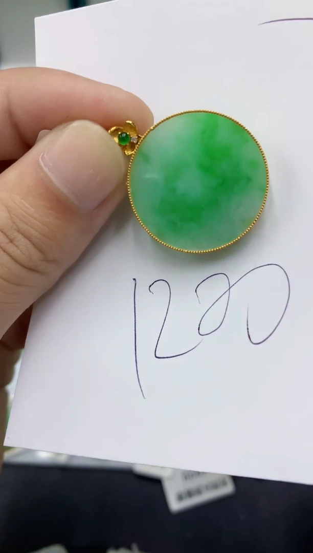 【闪购商品】翡翠颈饰18K金镶嵌翡翠
