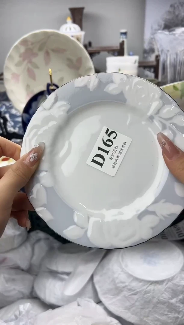 瓷片卡****式  D165