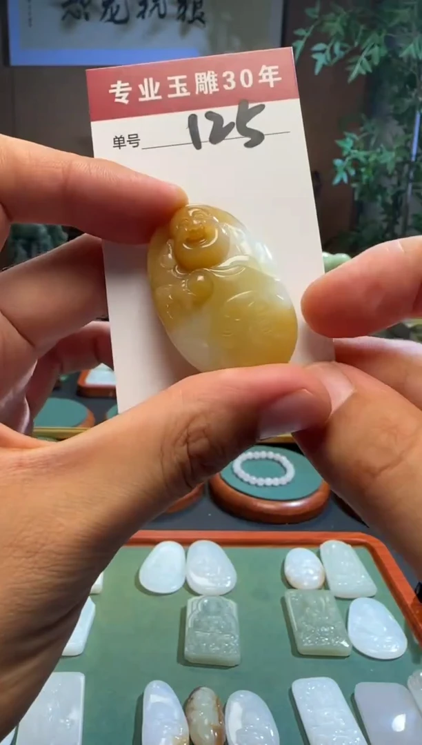 和田玉未镶嵌挂件125