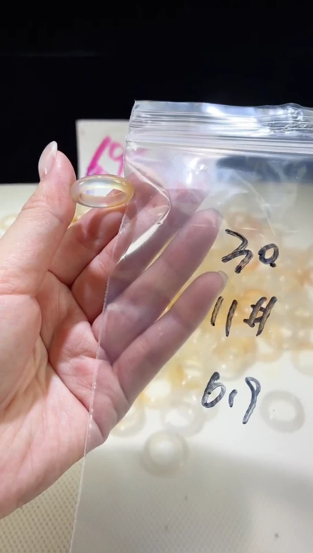 未镶嵌戒指玛瑙/玉髓30