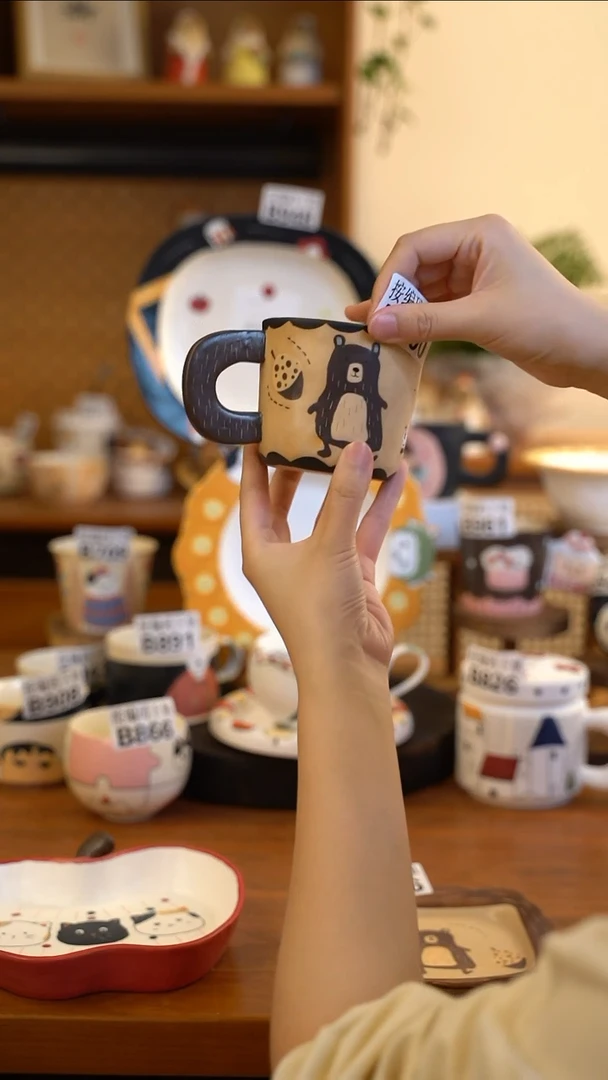 B900 阿满屋手工手作陶瓷