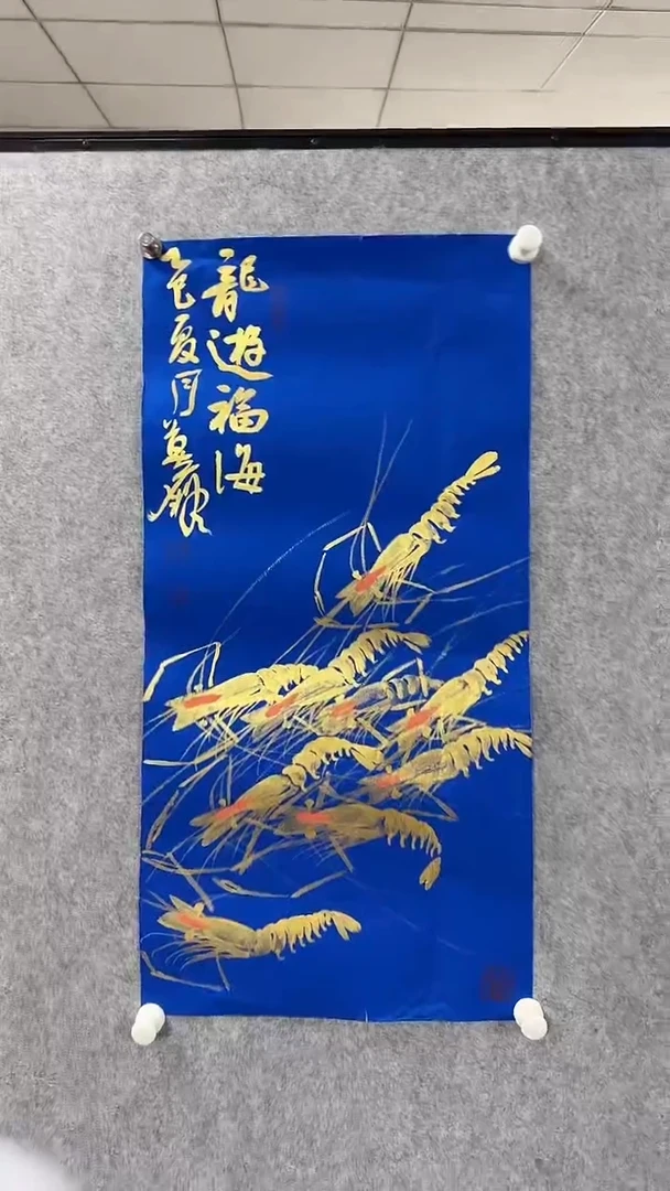 书法莫痴老师精品书法