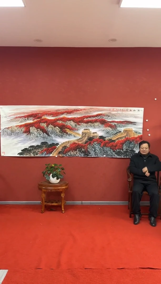 国画王琦老师作品