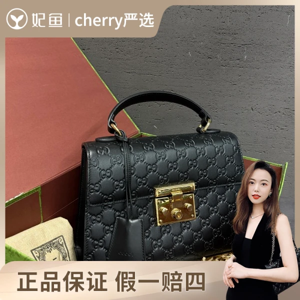 古驰/包包/95新/市场价18000/28