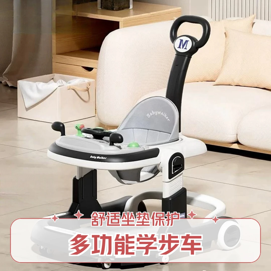 德国高质量新款学步车手推车防o型腿多功能婴防o型腿婴儿助步车