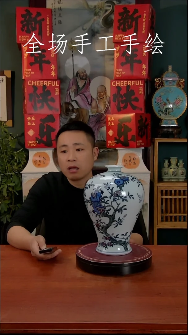 【闪购商品】摆件景德镇高端陶瓷摆件瓶1