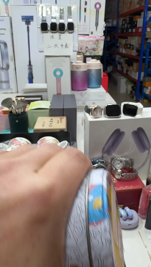 瓷片正品折扣正品折扣正品折扣@@1