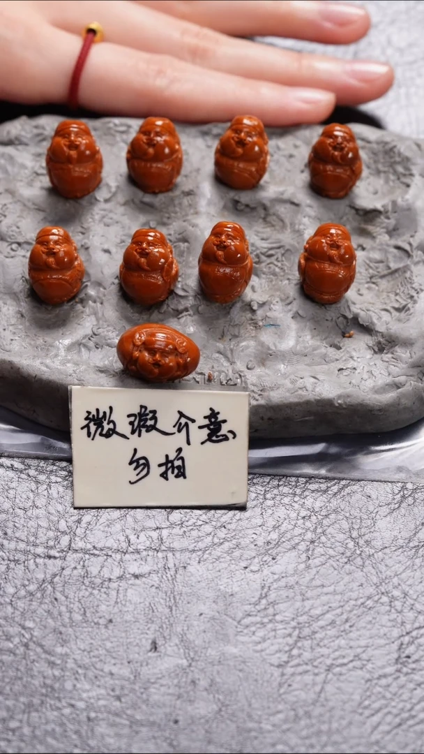 手串/手链橄榄核橄榄核