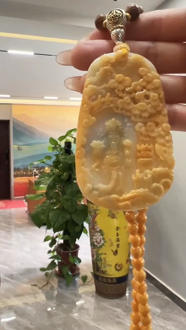 翡翠未镶嵌颈饰财神